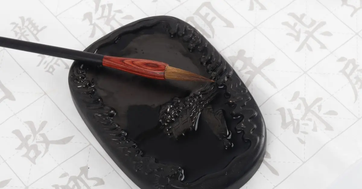 Les Bases de la Peinture Encre Chine